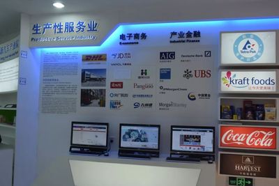 北京向南 这才是亦庄最正确的打开方式！